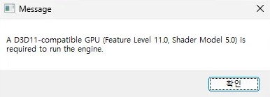 Windows Error Example